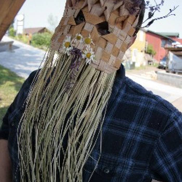 Teaser image for Northwoods Masks: Make Your Own